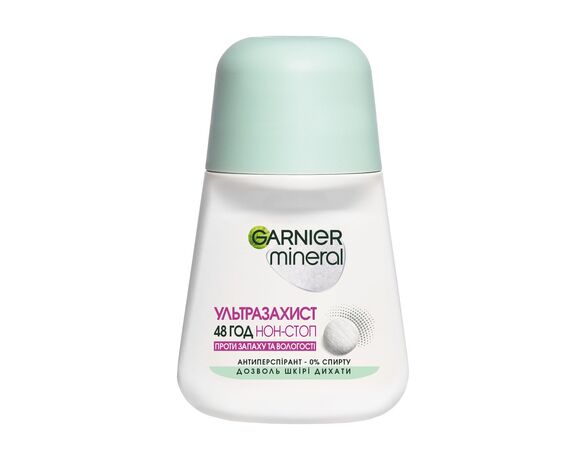 Антиперспірант жіночий GARNIER Mineral Ультразахист кульковий 50 мл Аврора каталог