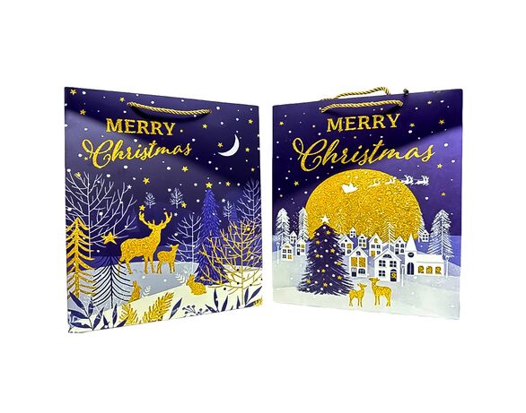 Пакет подарунковий паперовий Merry Christmas 25 х 32 х 10 см Аврора картинка 2 недорого