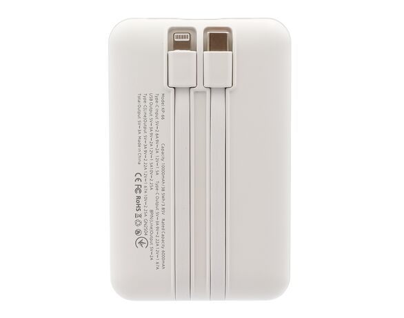 Пристрій зарядний PowerBank 10000 mAh з кабелями Аврора картинка 2 дешево