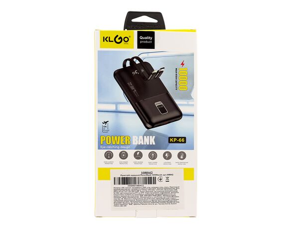 Пристрій зарядний PowerBank 10000 mAh з кабелями картинка 7 в Аврорі