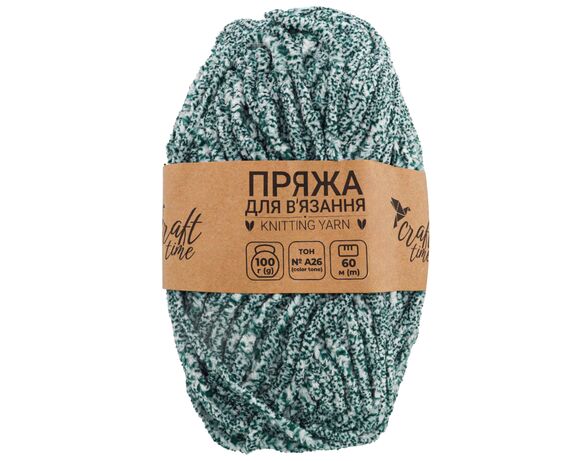 Пряжа для в'язання плюшева Craft time 100 г, 60 м тон №А26 в інтернет-магазині Аврора