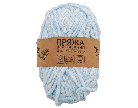 Пряжа для в'язання плюшева Craft time 100 г, 60 м тон №А6 Аврора вартість