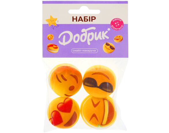 Набір декору кондитерського Добрик Смайл-макаруни 4 шт/уп. Аврора вартість