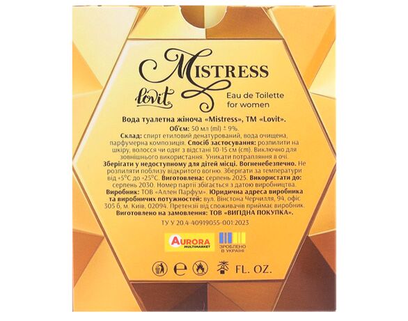 Вода туалетна жіноча Lovit Mistress 50 мл Аврора картинка 5 ціна
