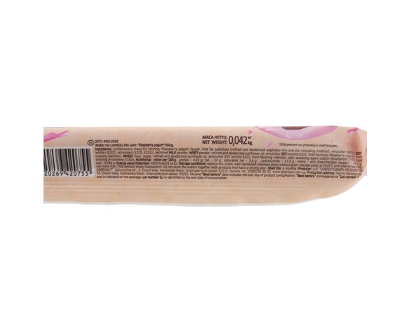 Трубочка вафельна Dolce Dobrobut CANNOLI XXL Raspberry yogurt filling 42 г картинка 3 в інтернет-магазині Аврора