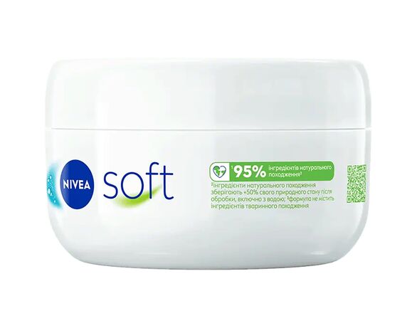 Крем для обличчя, рук, тіла NIVEA Soft Інтенсивне зволоження 200 мл картинка 3 в Аврорі