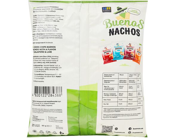 Чипси кукурудзяні BUENOS NACHOS Халапеньйо, лайм 90 г Аврора картинка 2 каталог
