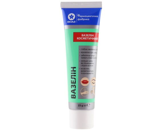 Вазелін косметичний Віола туба 25 г Аврора фото