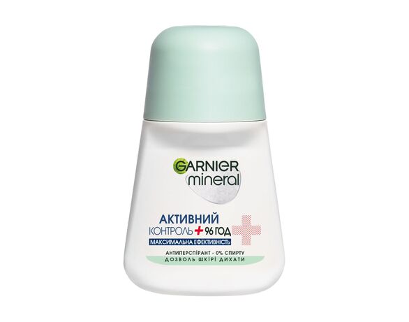 Антиперспірант жіночий GARNIER Mineral Активний контроль+ кульковий 50 мл Аврора ціна