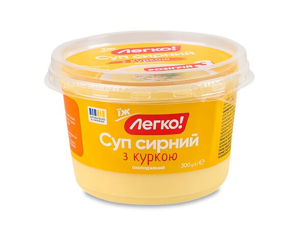 Суп сирний з куркою Легко 300 г Аврора вартість