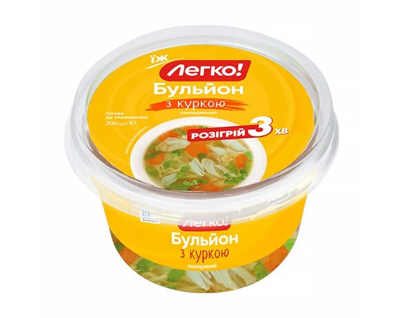 Бульйон з куркою Легко 300 г Аврора картинка 6 недорого