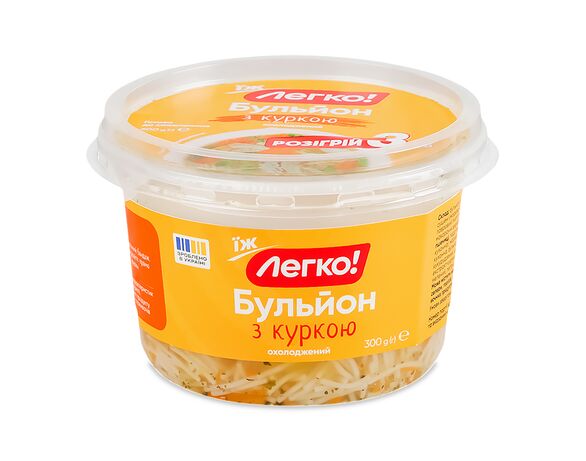 Бульйон з куркою Легко 300 г Аврора купити