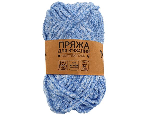 Пряжа для в'язання плюшева Craft time 100 г, 60 м тон №А28 Аврора купити