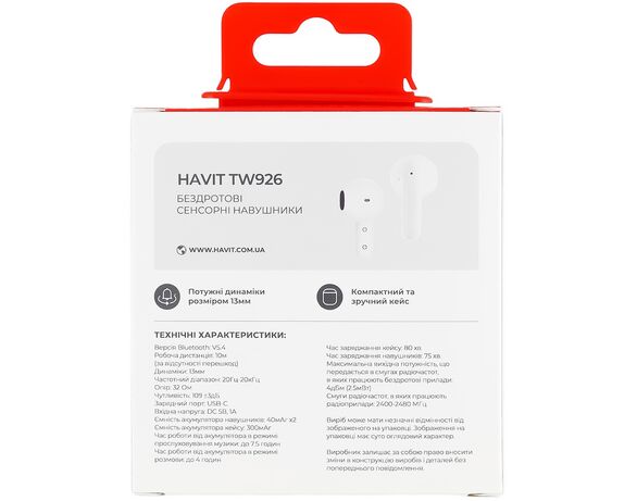 Навушники вставні бездротові гарнітурні HAVIT TW926 TWS білі Аврора картинка 14 каталог