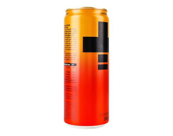 Напій енергетичний безалкогольний Battery FRSH ж/б 0,33 л Аврора картинка 2 ціна
