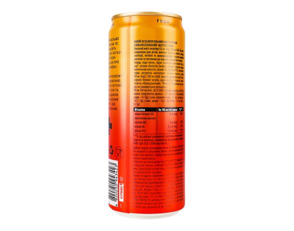 Напій енергетичний безалкогольний Battery FRSH ж/б 0,33 л Аврора картинка 3 недорого
