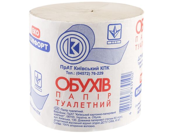 Папір туалетний з макулатури ОБУХІВ Еко комфорт 1 рулон Аврора недорого