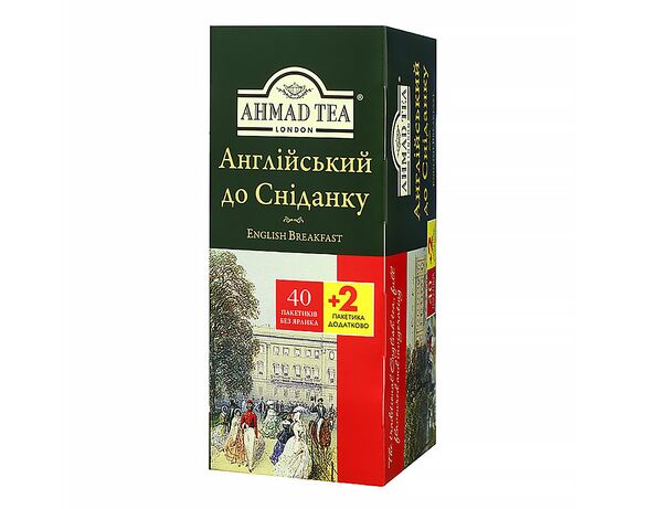 Чай чорний Ahmad Tea English Breakfast 2г х 42шт/пач Аврора каталог