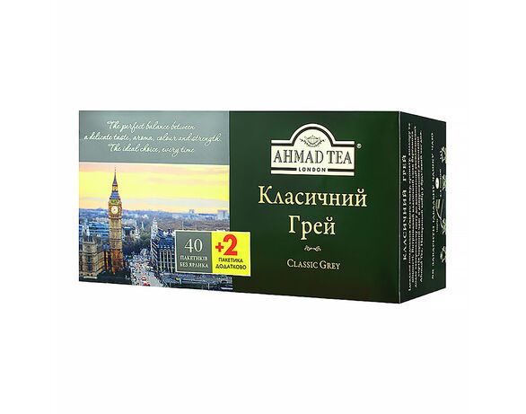 Чай чорний Ahmad Tea Класичний Грей 2г х 42шт/пач Аврора недорого