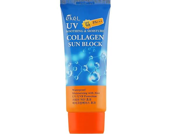 Крем для обличчя сонцезахисний заспокоюючий Ekel Колаген SPF50 70 мл Аврора картинка 2 недорого