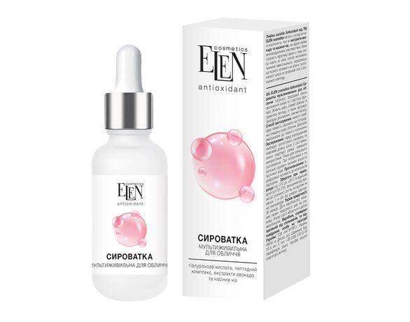 Сироватка для шкіри обличчя ELEN cosmetics Antioxidant Мультиживильна 30 мл Аврора купити