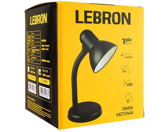 Лампа настільна мережева LEBRON L-TL E27 чорна 40 Вт Аврора картинка 9 купити