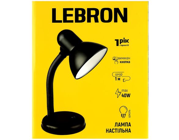 Лампа настільна мережева LEBRON L-TL E27 чорна 40 Вт Аврора ціна