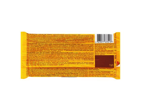 Шоколад молочний ROSHEN Lacmi White&Caramel з печивом 100 г Аврора картинка 2 з доставкою