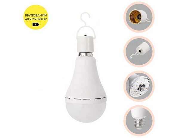 Лампа LED із акумулятором EUROLAMP А70 Е27 10 Вт біле світло Аврора картинка 3 купити