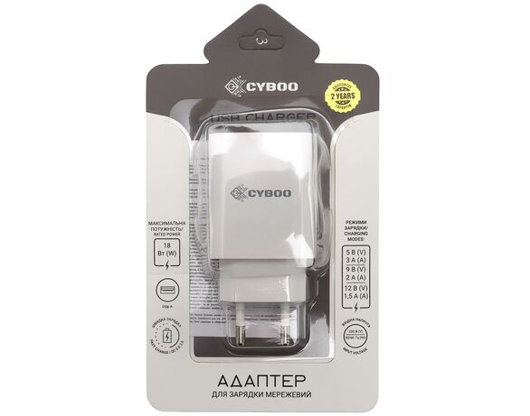 Адаптер для зарядки мережевий Cyboo USB Аврора картинка 3 купити