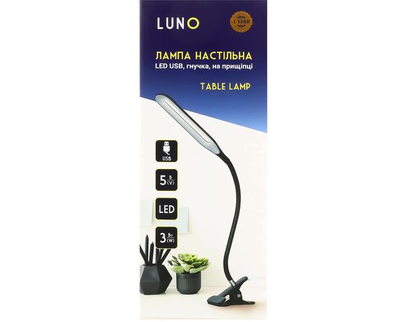 Лампа настільна LED USB гнучка на прищіпці LUNO Аврора недорого