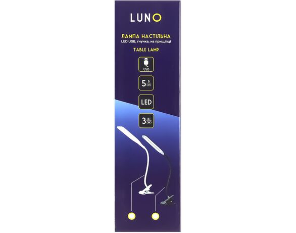 Лампа настільна LED USB гнучка на прищіпці LUNO Аврора картинка 3 купити