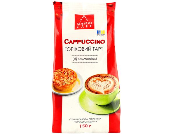 Суміш кавова розчинна Mason Cafe Cappuccino Горіховий тарт 150 г Аврора ціна