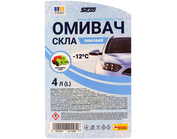 Омивач скла зимовий Sit&GО Смородина, м'ята (-12) 4 л Аврора картинка 5 вартість