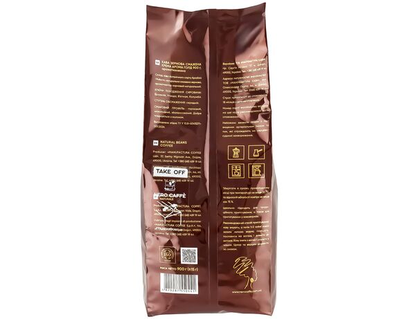 Кава натуральна смажена в зернах NERO CAFFE CREMA AROMA GOLD 900 г картинка 3 в Аврорі