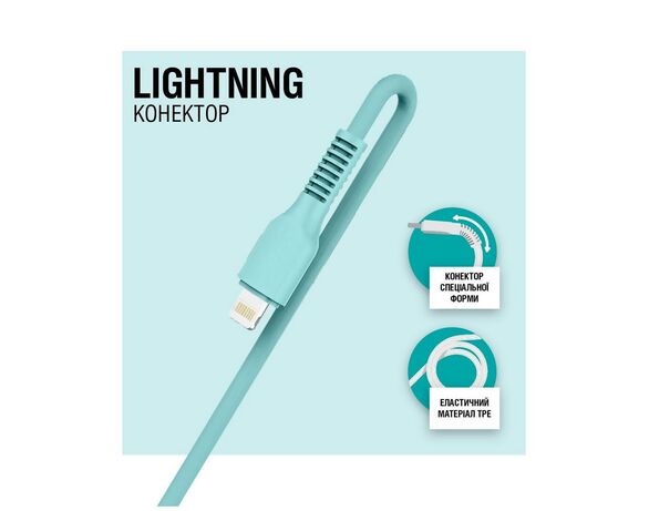 Кабель USB-Lightning синхронізації ACCLAB AL-CBCOLOR-L1MT м'ятний 1,2 м картинка 2 в інтернет-магазині Аврора