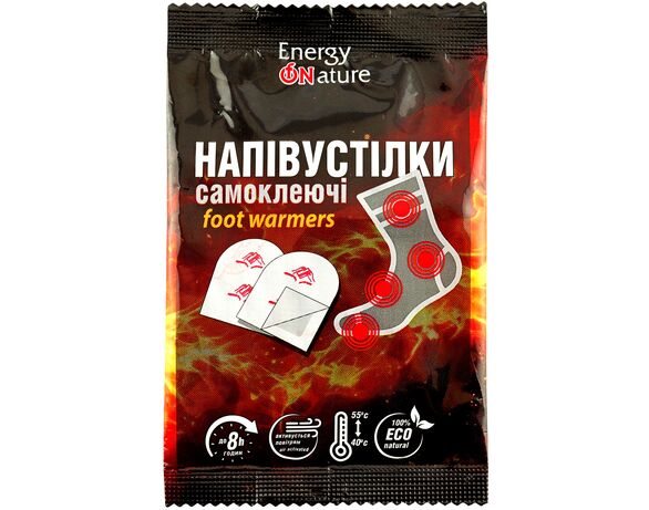 Грілки хімічні для ніг напівустілки Energy of nature 2 шт/уп Аврора недорого