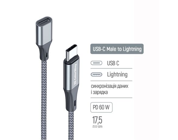 Перехідник для телефону USB-C-Lightning ColorWay CW-AD-CL 17,5 см Аврора картинка 6 дешево