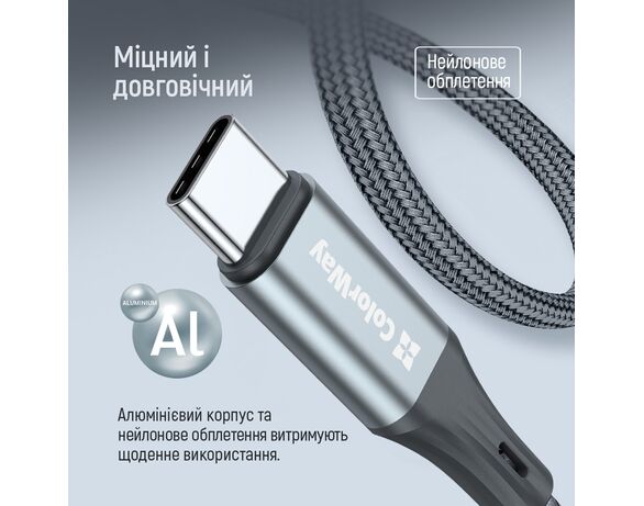 Перехідник для телефону USB-C-Lightning ColorWay CW-AD-CL 17,5 см Аврора картинка 8 з доставкою