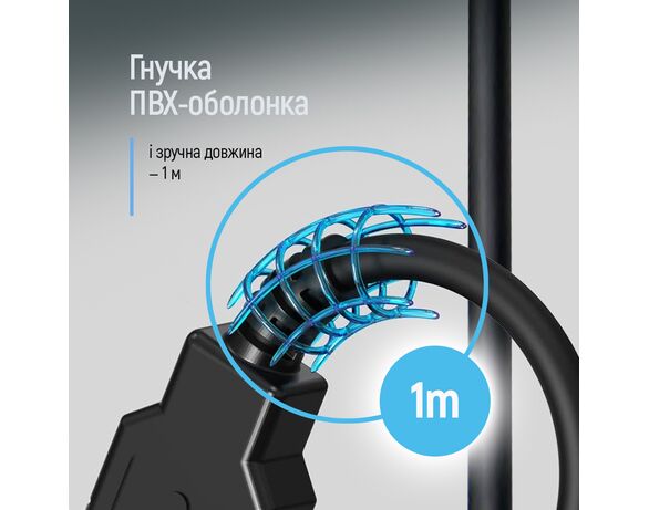 Кабель живлення USB-А-USB-А ColorWay CW-CBUU071-BK чорний 1 м Аврора картинка 6 з доставкою