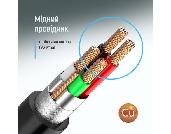 Кабель живлення USB-А-USB-А ColorWay CW-CBUU071-BK чорний 1 м картинка 10 в Аврорі