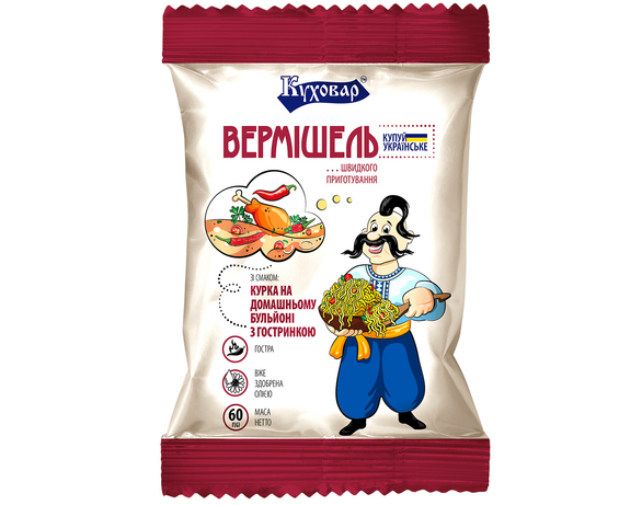 Вермішель швидкого приготування гостра Куховар Бульйон з домашньої курки 60 г Аврора каталог