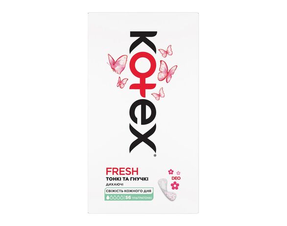 Прокладки щоденні Kotex Ultraslim 56 шт/пач Аврора з доставкою