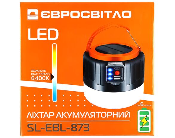 Ліхтар LED акумуляторний ЄВРОСВІТЛО SL-EBL-873 3 режими 6400 К Аврора картинка 10 відгуки