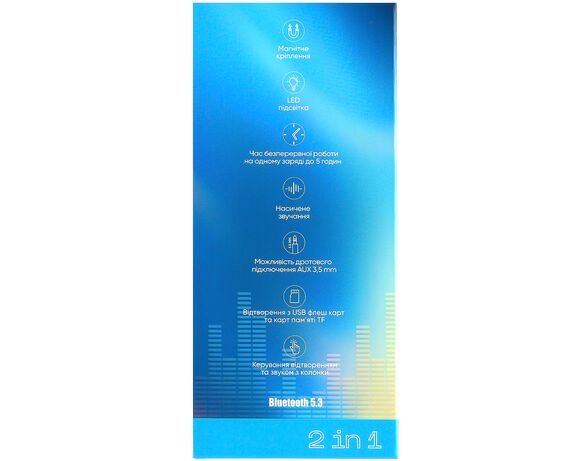 Колонки портативні 2в1 Grand-X BTS-15DB чорні 2 шт х 10Вт Аврора картинка 7 купити