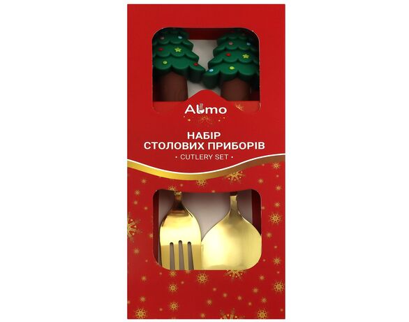 Набір приборів столових Almo Різдвяних 2 шт Аврора картинка 2 фото