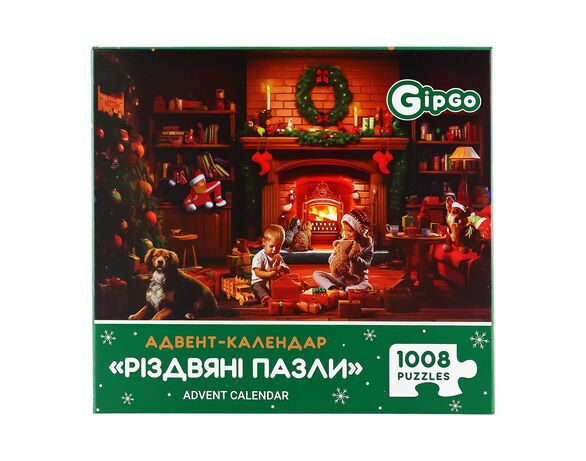 Адвент-календар дитячий GipGo Різдвяні пазли Аврора купити