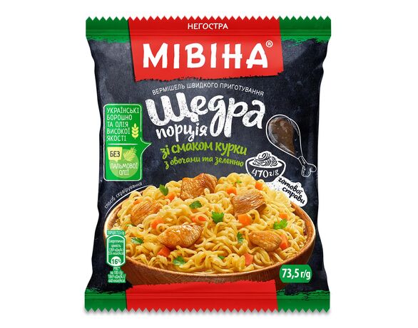 Вермішель швидкого приготування негостра Мівіна Щедра порція Курка з овочами та зеленню 73,5 г в інтернет-магазині Аврора