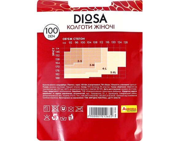 Колготи жіночі мікрофібра Diosa Thermo чорні 100 den в асортименті Аврора картинка 2 ціна