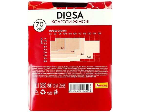 Колготи жіночі мікрофібра Diosa Velour бургунді 70 den в асортименті Аврора картинка 2 з доставкою